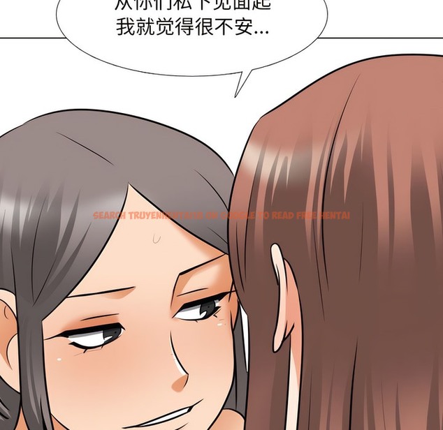 查看漫画同事換換愛 - 第144話 - www.tymanga.com中的2105394图片 查看漫画同事換換愛 - 第144話 - www.tymanga.com中的2105394图片