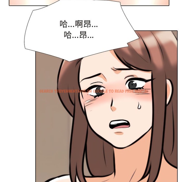 查看漫画同事換換愛 - 第144話 - www.tymanga.com中的2105403图片 查看漫画同事換換愛 - 第144話 - www.tymanga.com中的2105403图片