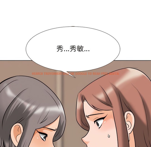 查看漫画同事換換愛 - 第144話 - www.tymanga.com中的2105419图片 查看漫画同事換換愛 - 第144話 - www.tymanga.com中的2105419图片