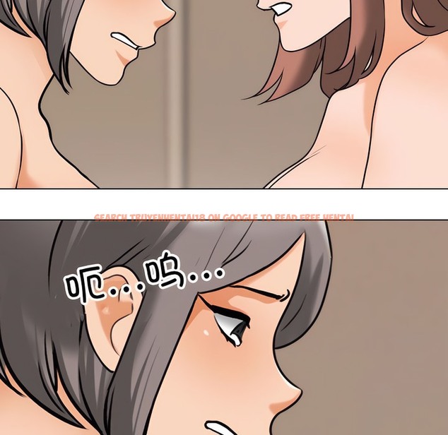 查看漫画同事換換愛 - 第144話 - www.tymanga.com中的2105420图片 查看漫画同事換換愛 - 第144話 - www.tymanga.com中的2105420图片