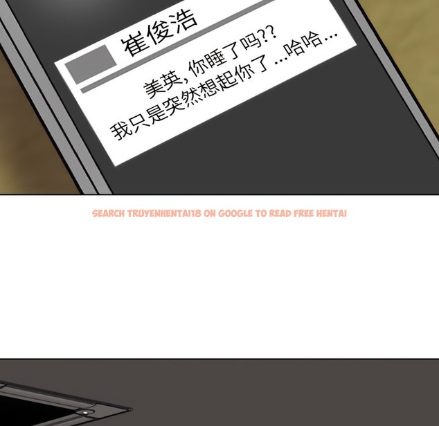 查看漫画同事換換愛 - 第144話 - www.tymanga.com中的2105430图片 查看漫画同事換換愛 - 第144話 - www.tymanga.com中的2105430图片