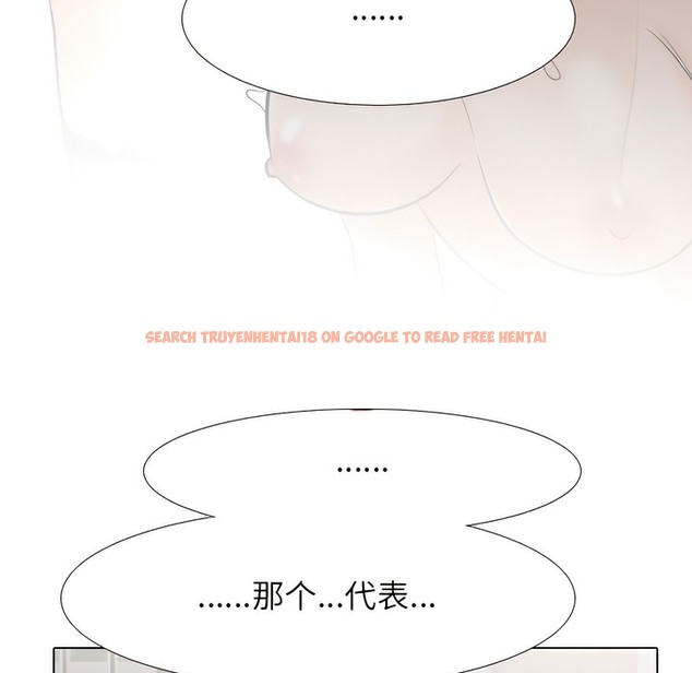 查看漫画同事換換愛 - 第144話 - www.tymanga.com中的2105450图片 查看漫画同事換換愛 - 第144話 - www.tymanga.com中的2105450图片