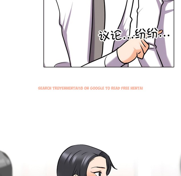 查看漫画同事換換愛 - 第145話 - tymanga.com中的2105470图片