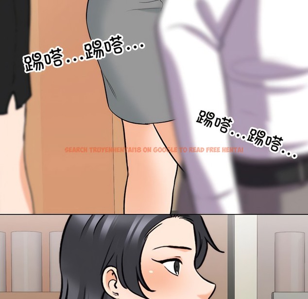 查看漫画同事換換愛 - 第145話 - tymanga.com中的2105472图片