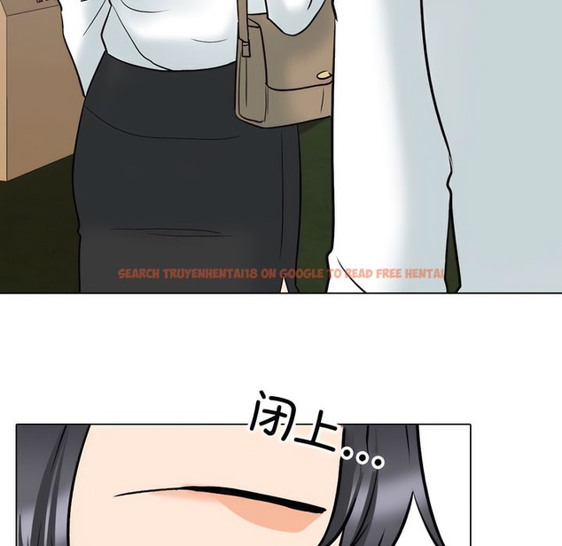 查看漫画同事換換愛 - 第145話 - tymanga.com中的2105483图片
