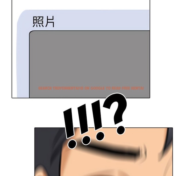 查看漫画同事換換愛 - 第145話 - tymanga.com中的2105563图片
