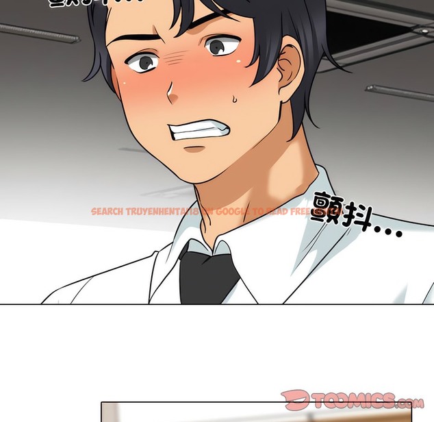 查看漫画同事換換愛 - 第146話 - tymanga.com中的2105589图片