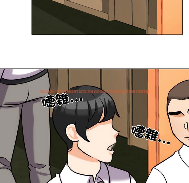 查看漫画同事換換愛 - 第146話 - tymanga.com中的2105603图片