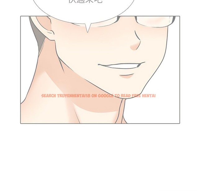 查看漫画同事換換愛 - 第146話 - tymanga.com中的2105612图片