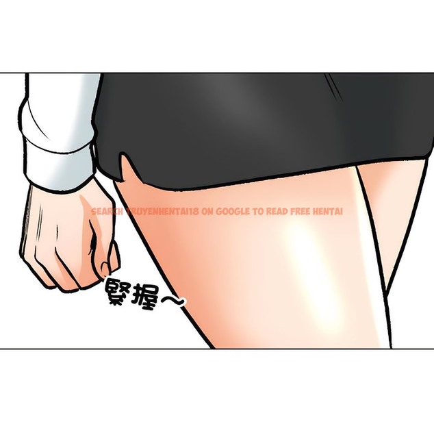 查看漫画同事換換愛 - 第146話 - tymanga.com中的2105633图片