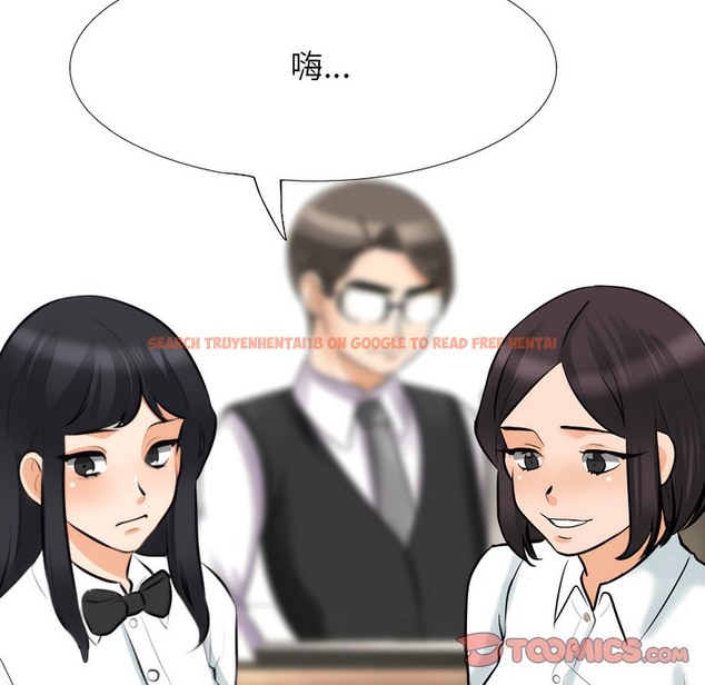 查看漫画同事換換愛 - 第146話 - tymanga.com中的2105664图片