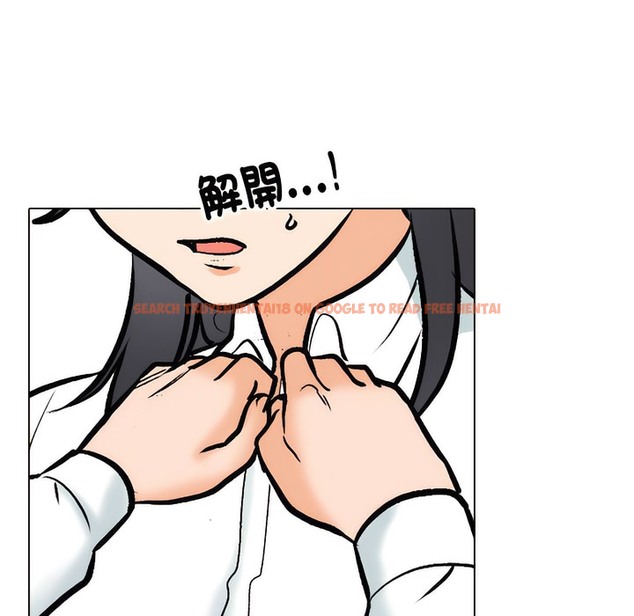 查看漫画同事換換愛 - 第146話 - tymanga.com中的2105674图片