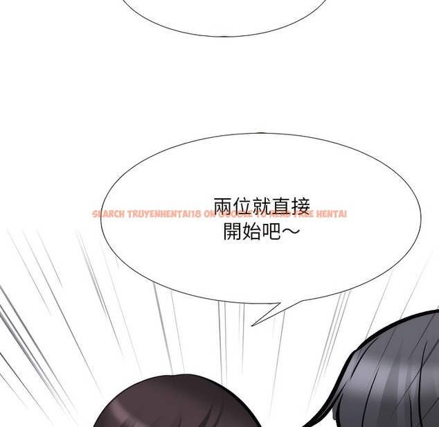查看漫画同事換換愛 - 第146話 - tymanga.com中的2105681图片