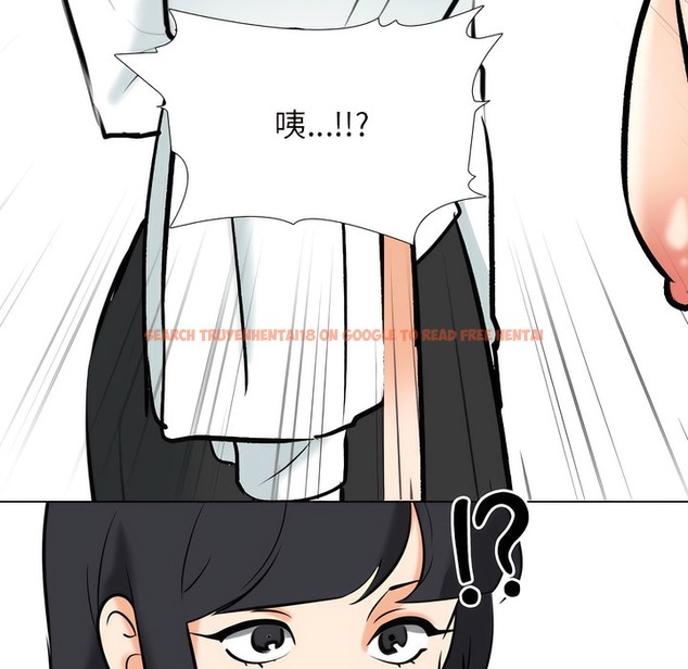 查看漫画同事換換愛 - 第146話 - tymanga.com中的2105683图片