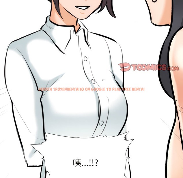 查看漫画同事換換愛 - 第147話 - tymanga.com中的2105692图片