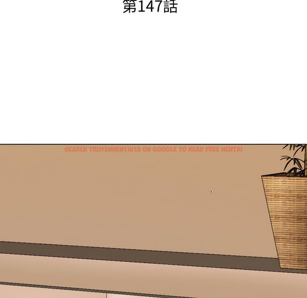 查看漫画同事換換愛 - 第147話 - tymanga.com中的2105700图片