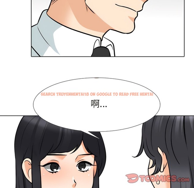 查看漫画同事換換愛 - 第147話 - tymanga.com中的2105707图片