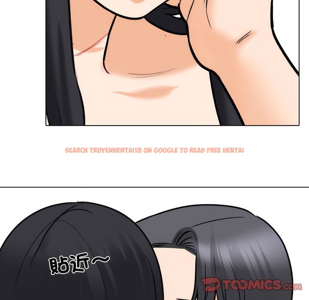 查看漫画同事換換愛 - 第147話 - tymanga.com中的2105711图片