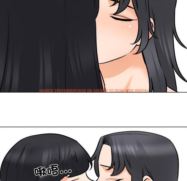 查看漫画同事換換愛 - 第147話 - tymanga.com中的2105712图片