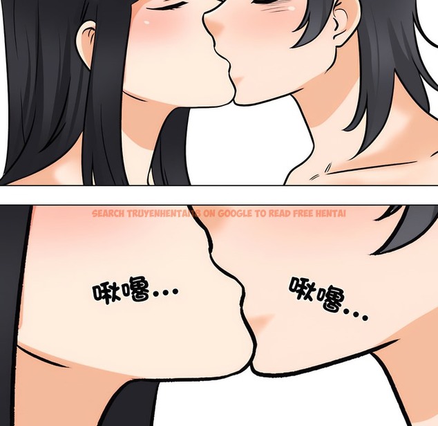 查看漫画同事換換愛 - 第147話 - tymanga.com中的2105713图片