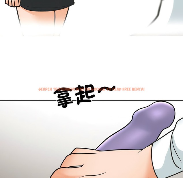 查看漫画同事換換愛 - 第147話 - tymanga.com中的2105772图片