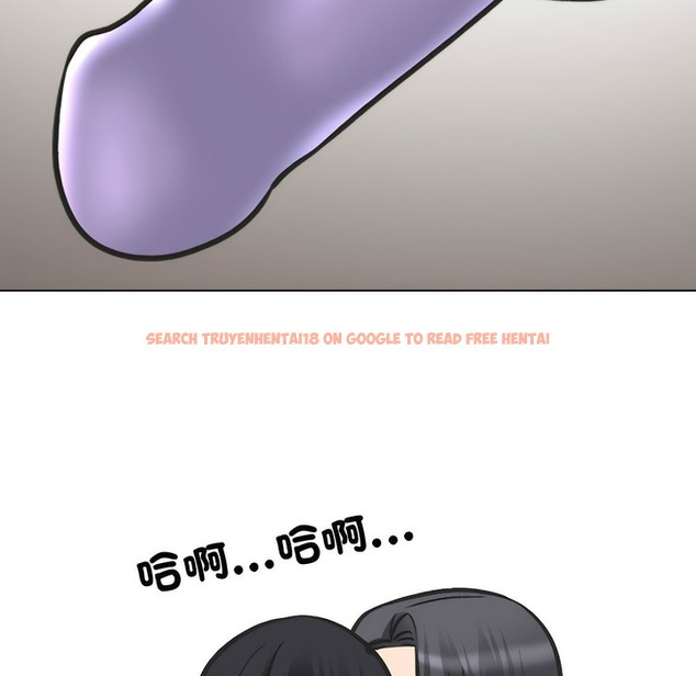 查看漫画同事換換愛 - 第147話 - tymanga.com中的2105774图片