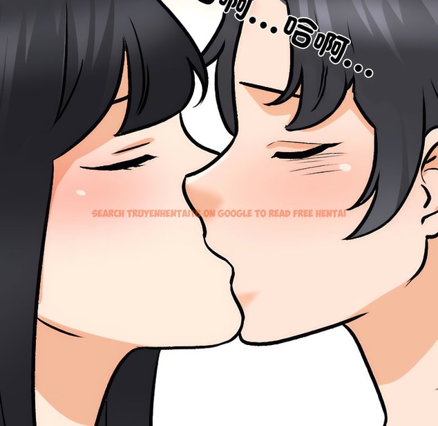 查看漫画同事換換愛 - 第147話 - tymanga.com中的2105777图片