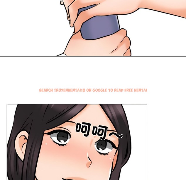 查看漫画同事換換愛 - 第148話 - tymanga.com中的2105813图片
