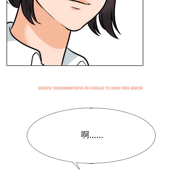 查看漫画同事換換愛 - 第148話 - tymanga.com中的2105814图片