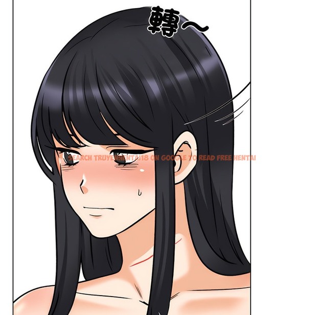 查看漫画同事換換愛 - 第148話 - tymanga.com中的2105818图片