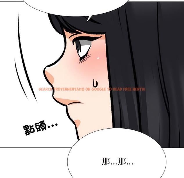 查看漫画同事換換愛 - 第148話 - tymanga.com中的2105820图片