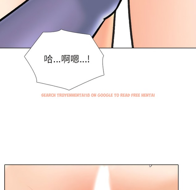 查看漫画同事換換愛 - 第148話 - tymanga.com中的2105829图片