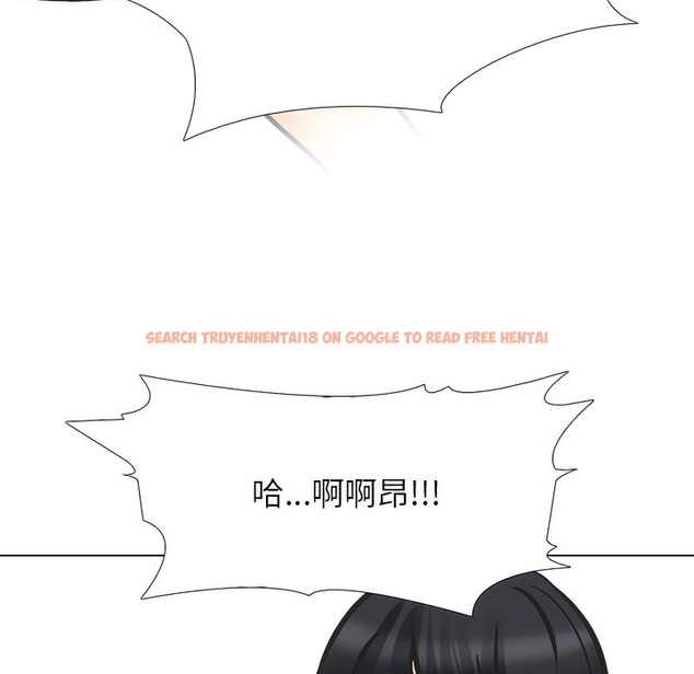 查看漫画同事換換愛 - 第148話 - tymanga.com中的2105885图片