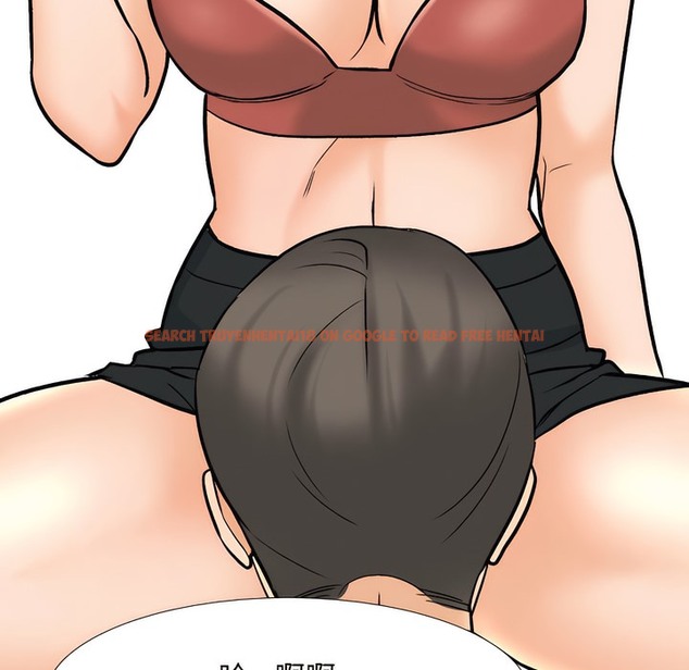 查看漫画同事換換愛 - 第149話 - tymanga.com中的2105958图片