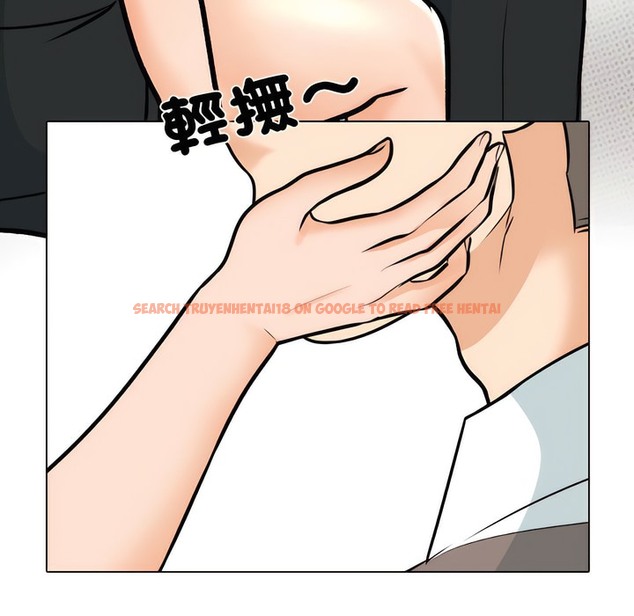 查看漫画同事換換愛 - 第149話 - tymanga.com中的2105965图片