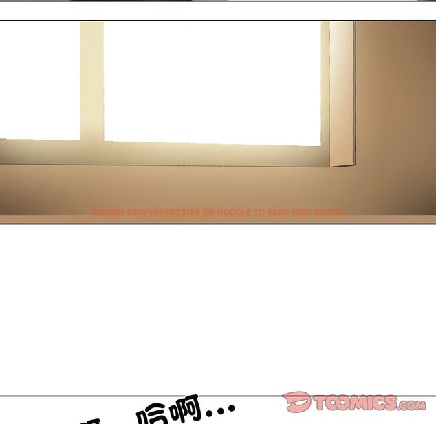 查看漫画同事換換愛 - 第149話 - tymanga.com中的2105967图片
