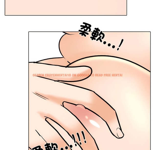 查看漫画同事換換愛 - 第149話 - tymanga.com中的2105970图片
