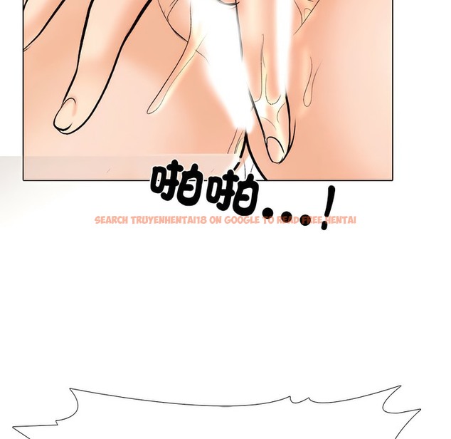 查看漫画同事換換愛 - 第149話 - tymanga.com中的2105983图片