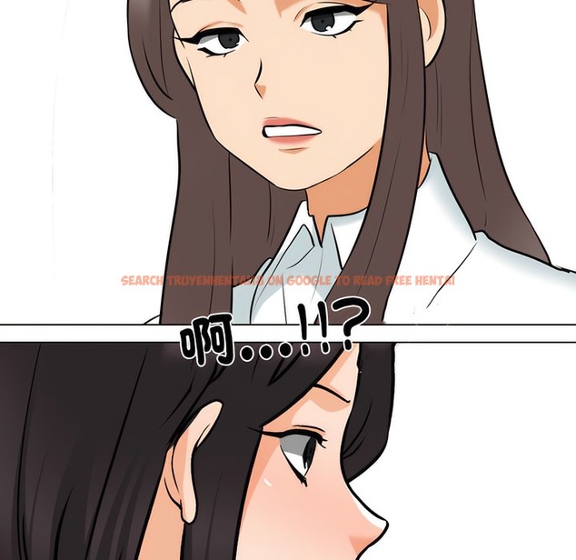 查看漫画同事換換愛 - 第149話 - tymanga.com中的2106006图片