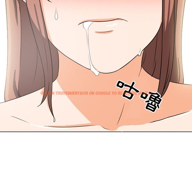 查看漫画同事換換愛 - 第15話 - www.tymanga.com中的2090629图片