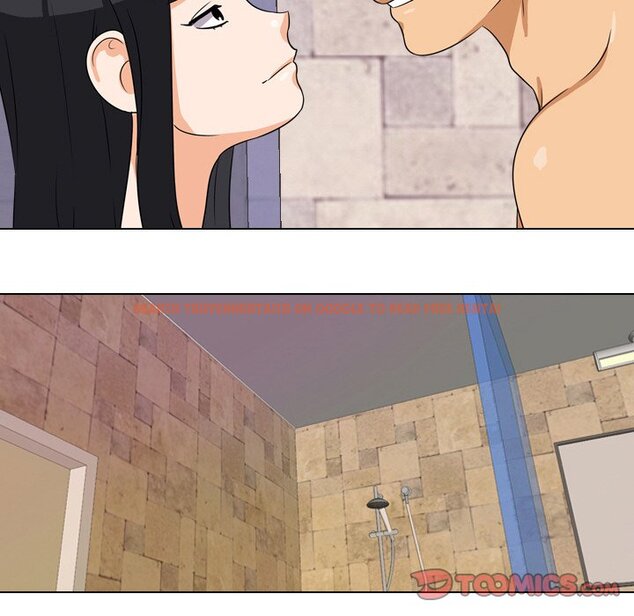 查看漫画同事換換愛 - 第15話 - www.tymanga.com中的2090652图片