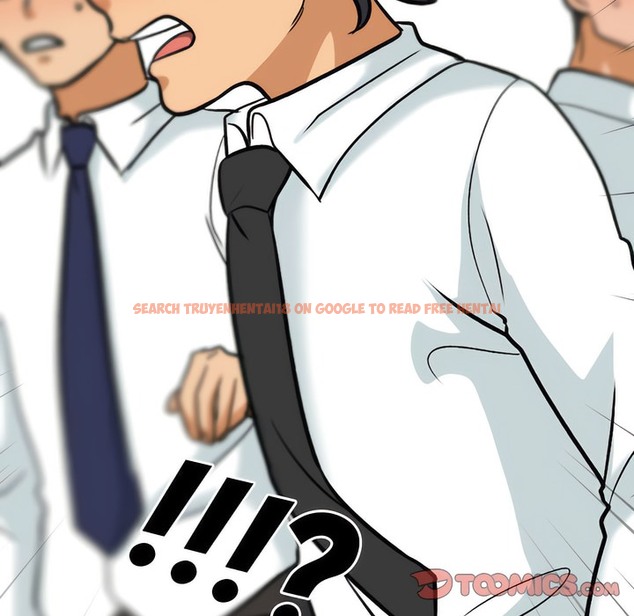 查看漫画同事換換愛 - 第150話 - tymanga.com中的2106056图片
