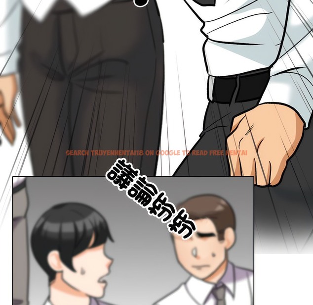 查看漫画同事換換愛 - 第150話 - tymanga.com中的2106057图片