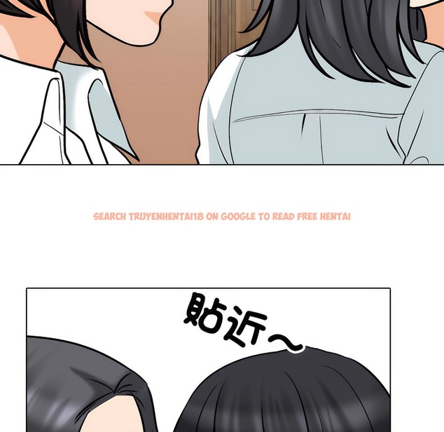 查看漫画同事換換愛 - 第150話 - tymanga.com中的2106061图片