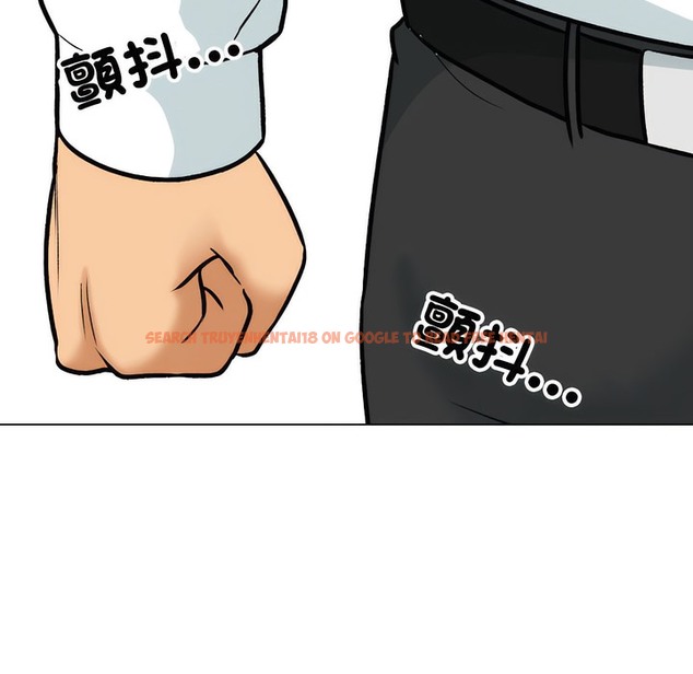 查看漫画同事換換愛 - 第150話 - tymanga.com中的2106090图片