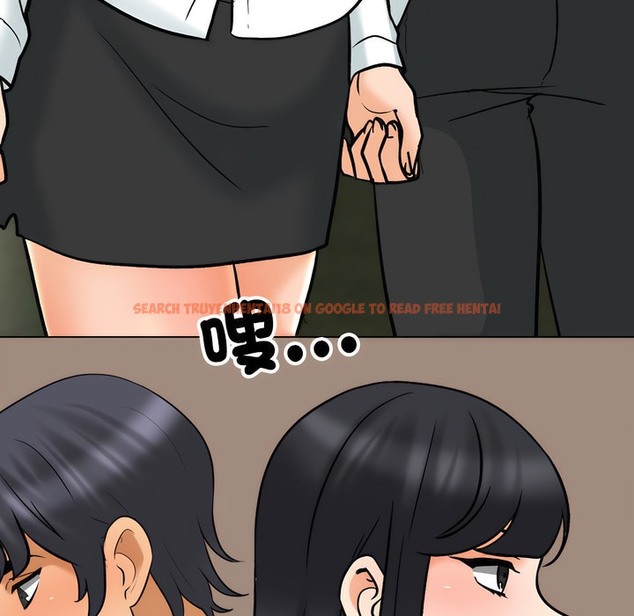查看漫画同事換換愛 - 第150話 - tymanga.com中的2106097图片