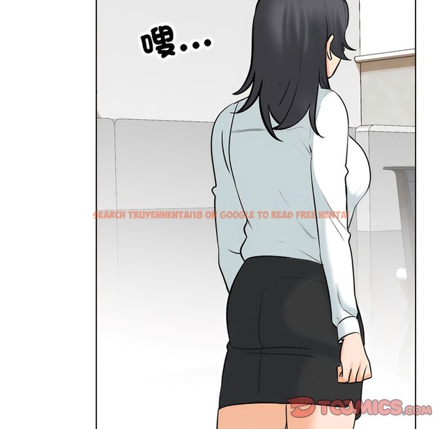 查看漫画同事換換愛 - 第150話 - tymanga.com中的2106134图片