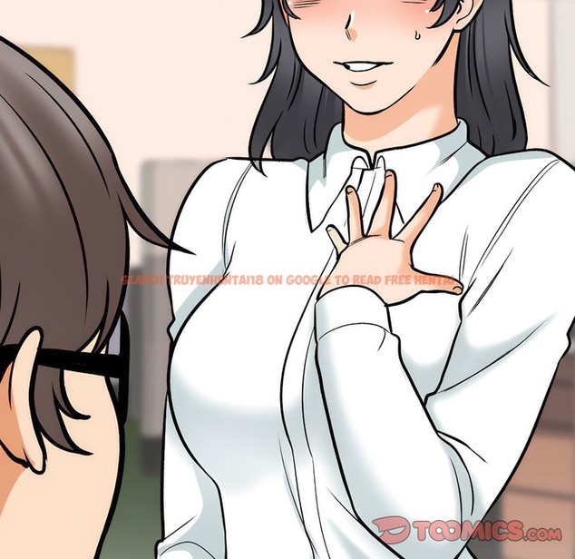 查看漫画同事換換愛 - 第150話 - tymanga.com中的2106140图片