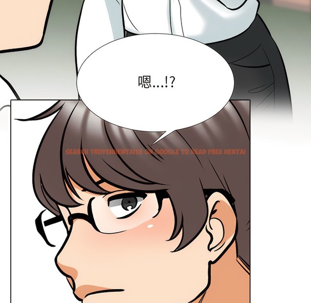 查看漫画同事換換愛 - 第150話 - tymanga.com中的2106141图片
