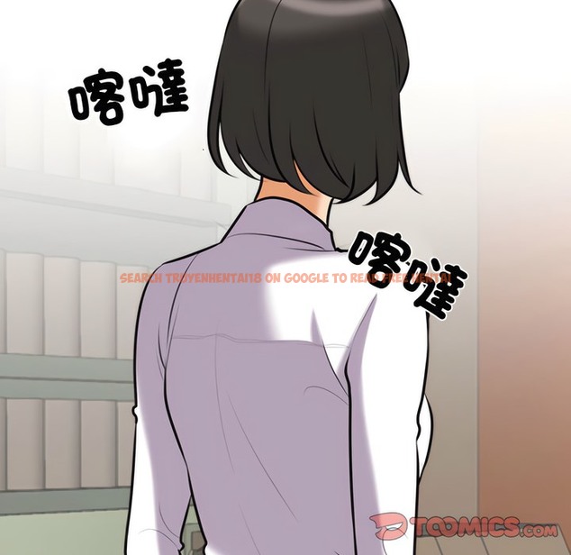 查看漫画同事換換愛 - 第151話 - tymanga.com中的2106169图片